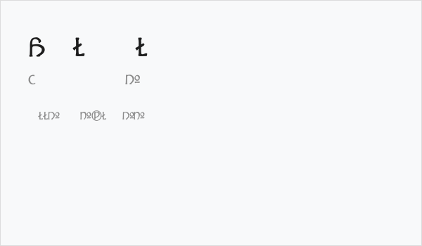 Hadley Alts Business Card