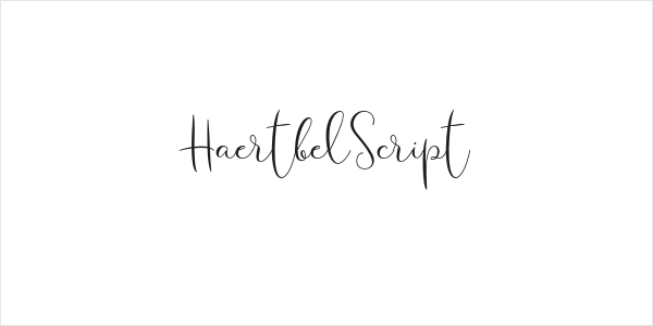 HaertbelScript Logo