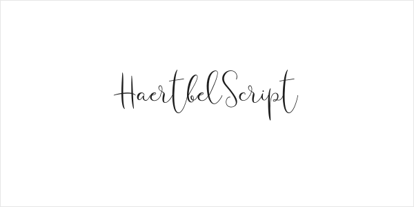 HaertbelScript Logo