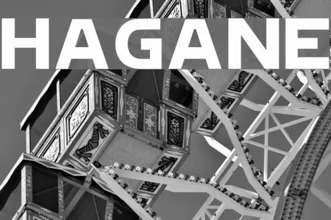 Hagane Font examples
