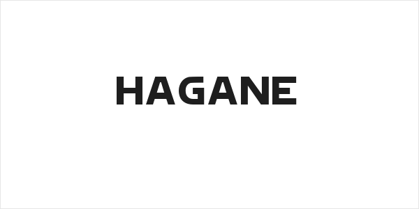 Hagane Logo