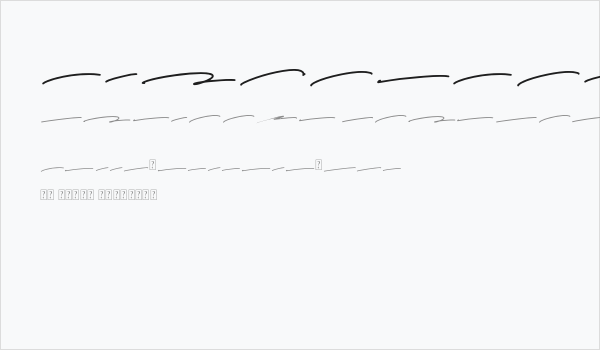 HaguiestaSwash Business Card