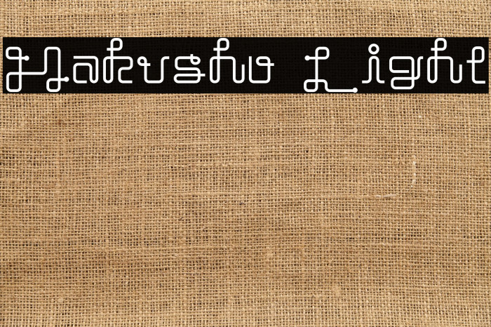 Hakusho Light Example 3