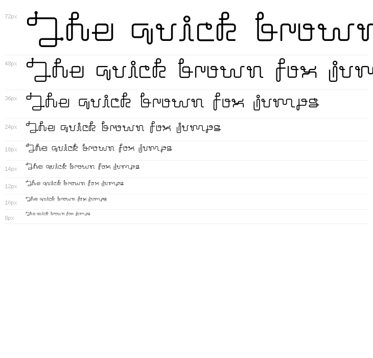 Hakusho Light Waterfall