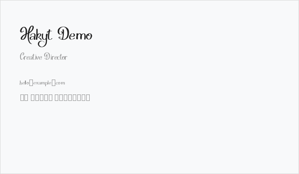 Hakyt Demo Business Card