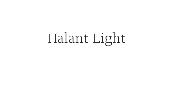 Halant Light Logo
