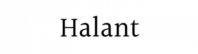 Halant  Descarca Fonturi Gratis