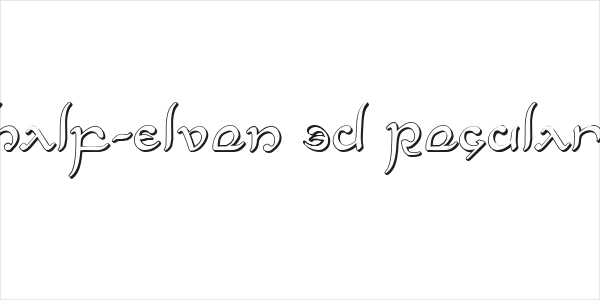 Half-Elven 3D Regular Logo