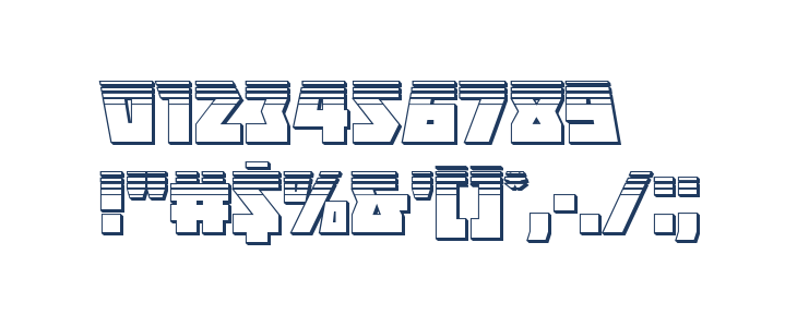 Halfshell Hero Platinum Regular Other Characters