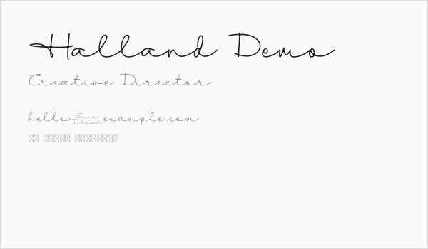 Halland Demo Business Card