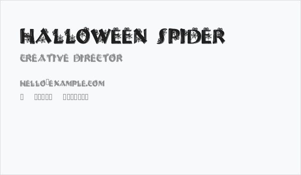 Halloween Spider Business Card