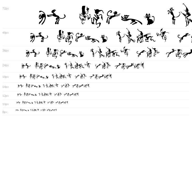 Halloweenies Demo Waterfall