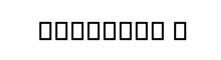 Hamaasah I  font caratteri gratis