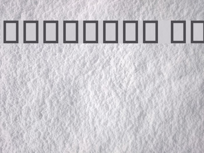 Hamaasah II Example 2