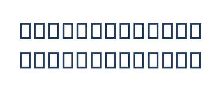 Hamaasah II Lowercase