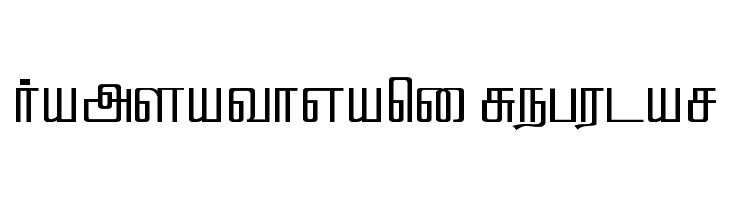 Hamsathvani Regular  Descarca Fonturi Gratis