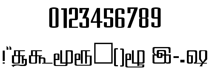 Hamsathvani Regular Font OTHER CHARS