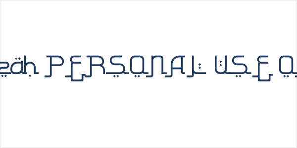 Hamzah PERSONAL USE ONLY! Logo
