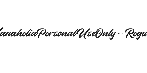 HanaheliaPersonalUseOnly-Regula Logo