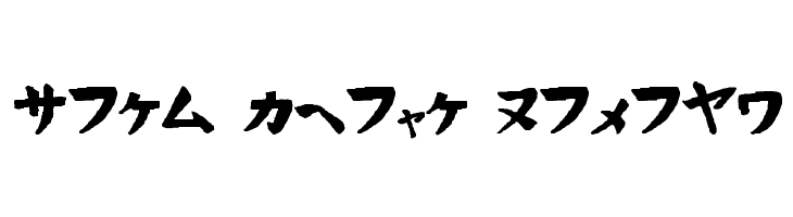 Hand Drawn Wasabi  baixar fontes gratis