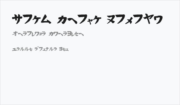 Hand Drawn Wasabi Business Card