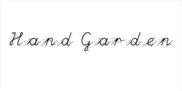 Hand Garden Logo