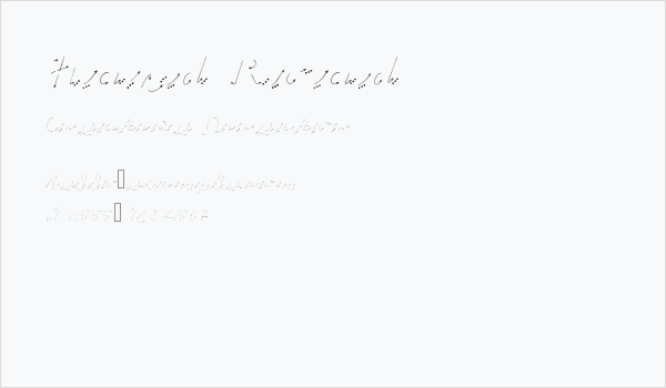 Hand Road Business Card