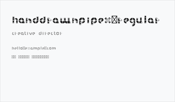 HanddrawnPipeX-Regular Business Card