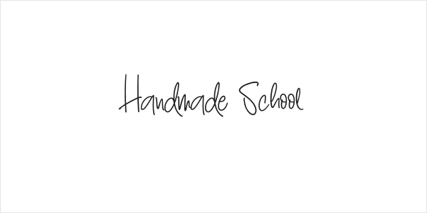 Handmade School Logo