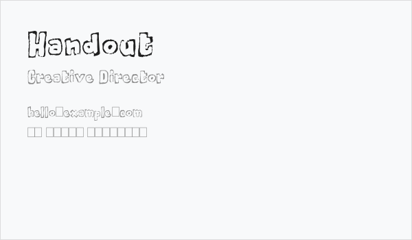 Handout Business Card