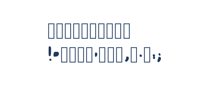 Handwrite 01 Regular Other Characters