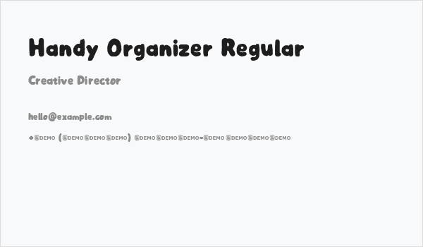 Handy Organizer Regular Business Card
