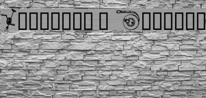 Handyman's Special Font examples