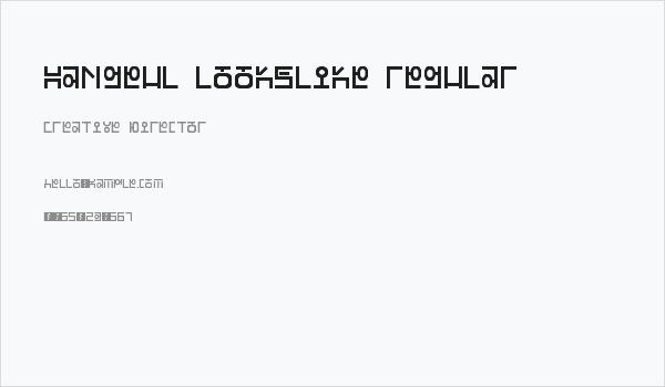 Hangeul Lookslike Regular Business Card