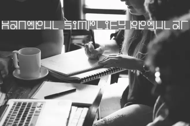 Hangeul Simplify Regular Font examples