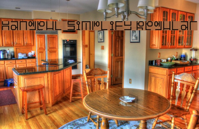 Hangeul Simplify Regular Example 3