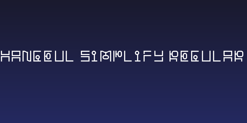 Hangeul Simplify Regular Social Header