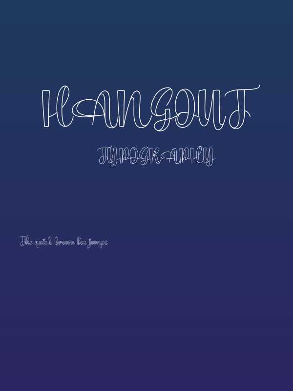 Hangout Poster