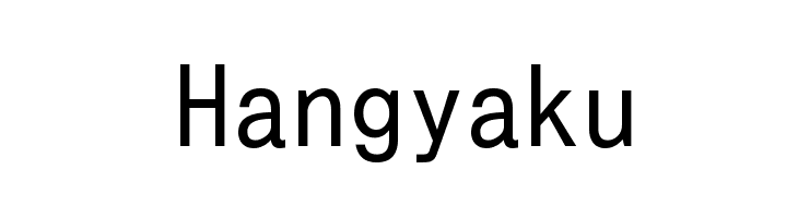 Hangyaku फ़ॉन्ट