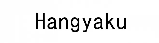 Hangyaku  नि: शुल्क फ़ॉन्ट्स डाउनलोड