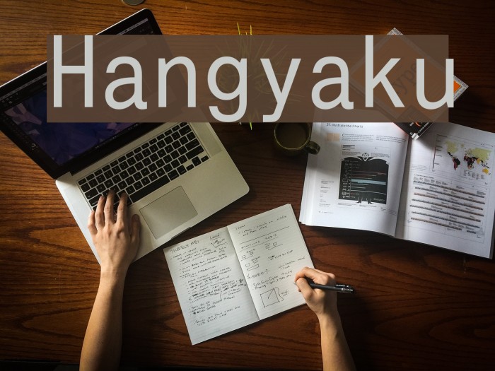 download hangyaku no monogatari for free