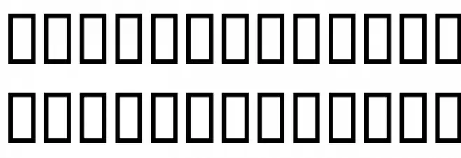 Hanif Bold Schriftart Groß
