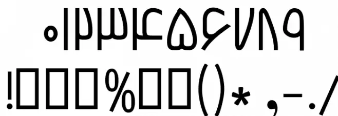 Hanif フォント その他の文字