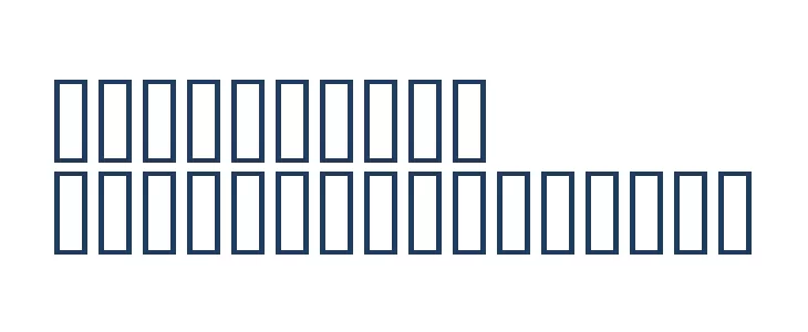 Numbers