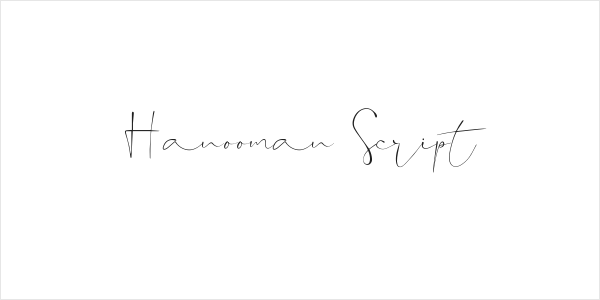 Hanooman Script Logo