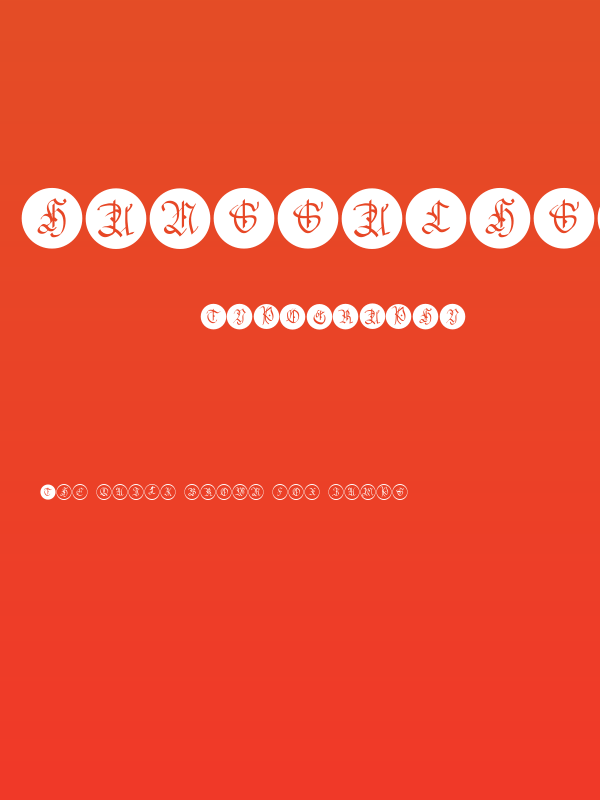 HansSachsCapsTwo Poster