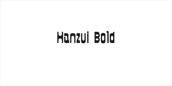 Hanzui Bold Logo
