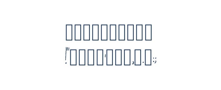 Happy Day Regular Other Characters