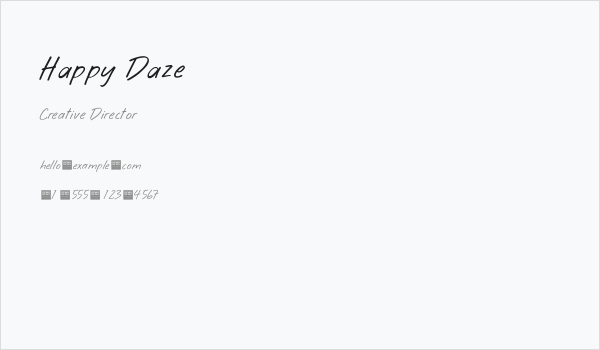 Happy Daze Business Card