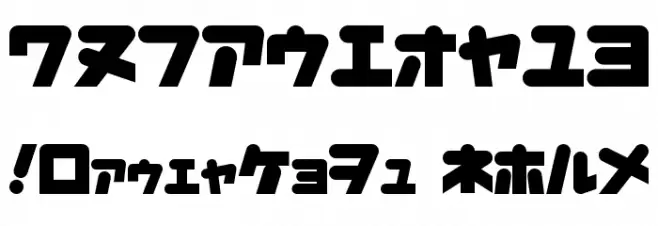 HappyChicken Font OTHER CHARS